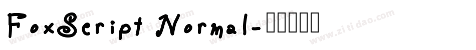 FoxScript Normal字体转换